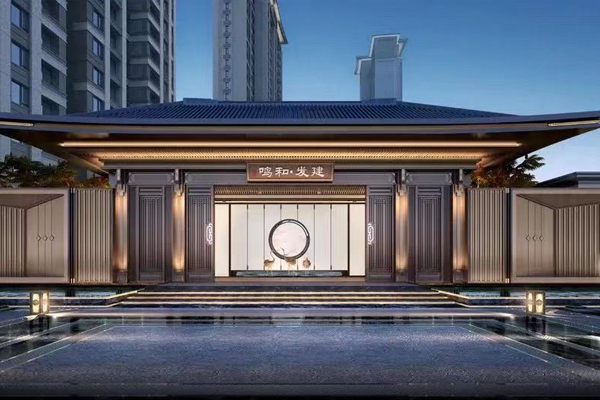 建發(fā)·和鳴